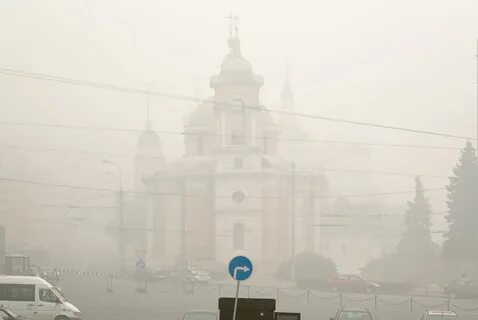 Дым в москве