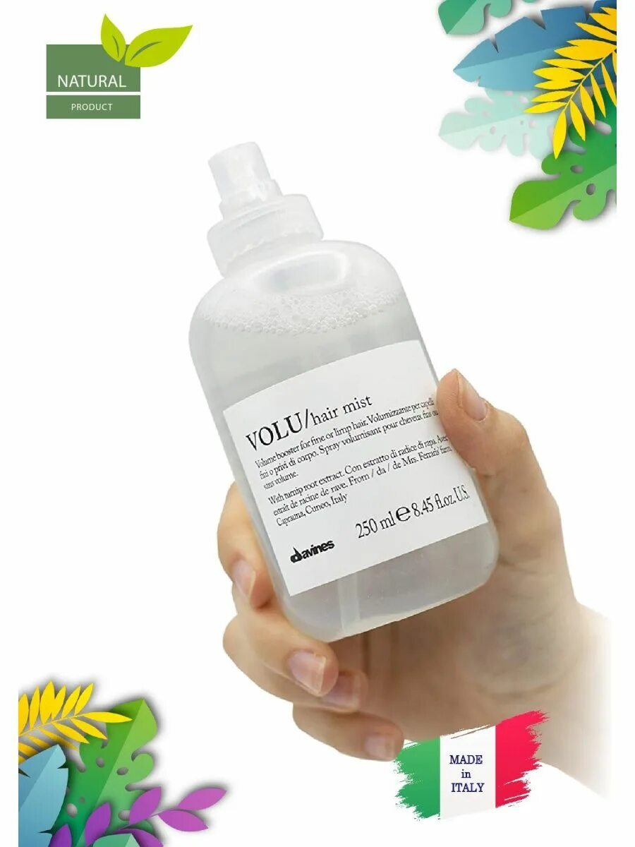 Давинес для объема. Davines volu hair mist. давинес спрей для объема. davines спрей для объема. спрей для объема дайвинес.