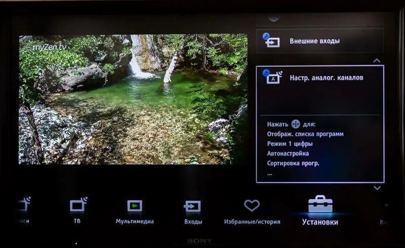 Настройка телевизора бравиа. Цифровое ТВ Sony Bravia. Параметры телевизора сони бравиа. Настройка каналов на телевизоре сони. Телевизор Sony настройки.