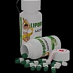 Liporeduct meridian. LIPOREDUCT Meridian Арго. LIPOREDUCT Meridian фото. LIPOREDUCT Meridian отзывы.