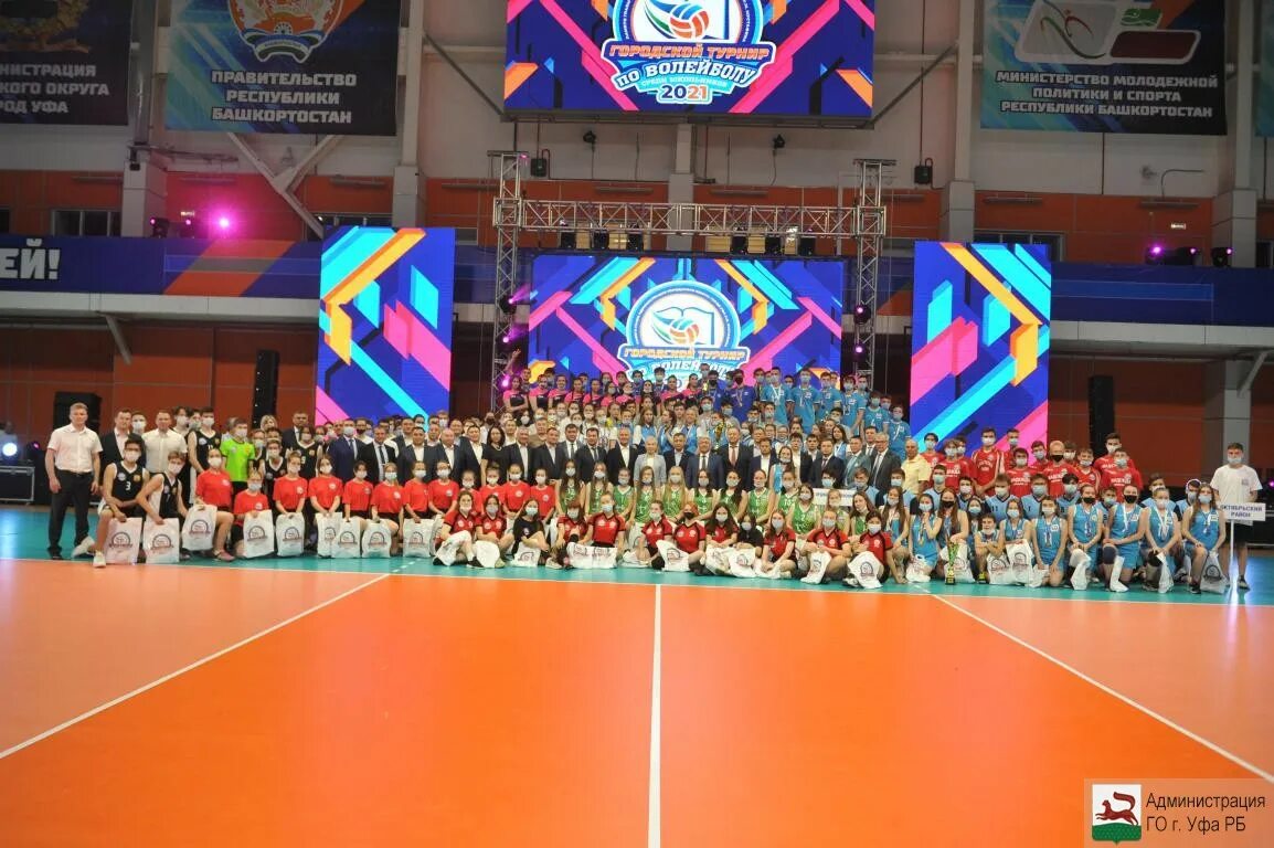 Центр спортивной подготовки имени ульфата мустафина. Мемориал ульфата мансуровича мустафина. Турнир ульфата мустафина цсп 2023. Волейбольная команда. Центр спортивной подготовки имени ульфата мустафина.