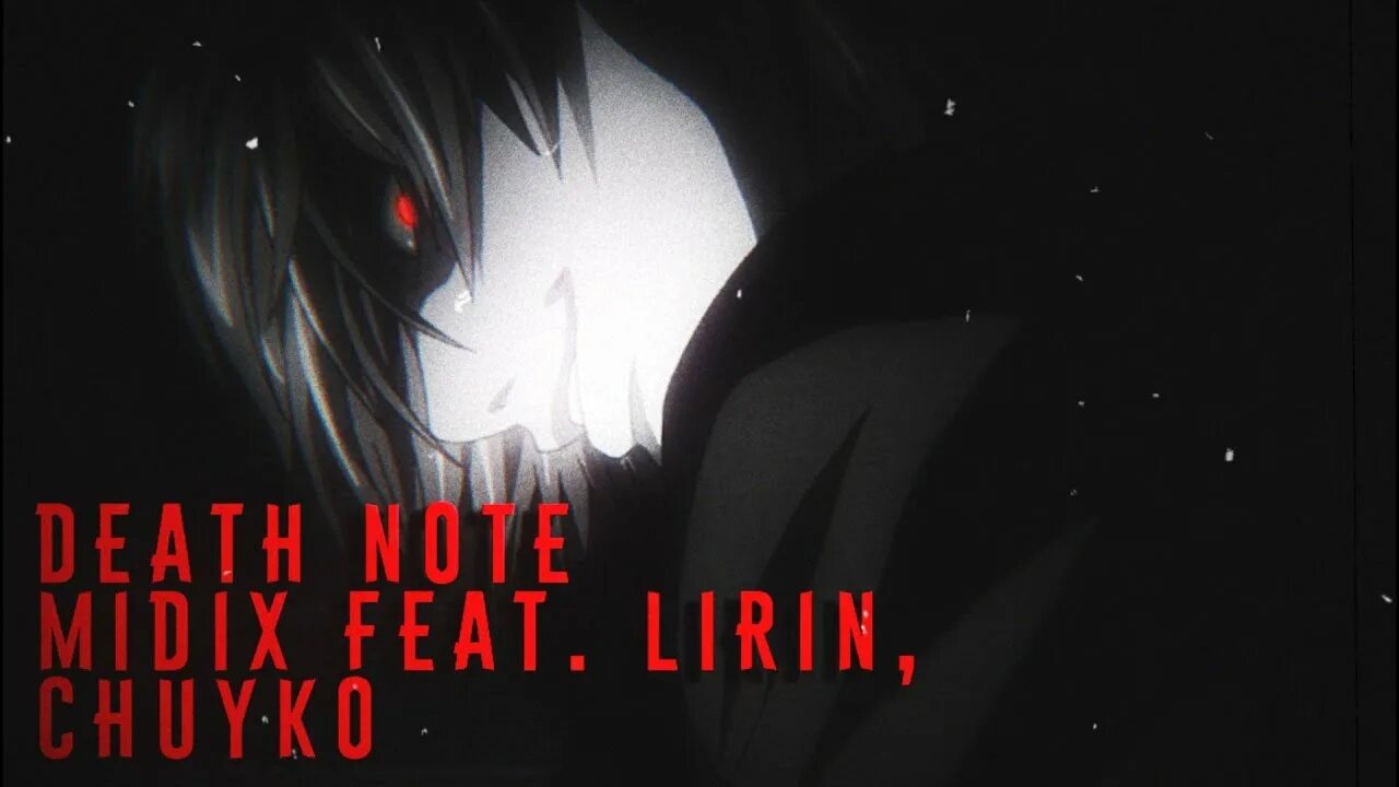 Midix lirin chuyko. Chuyko lirin. lirin midix. midix chuyko lirin. death note midix.