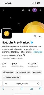 Notcoin нет кнопки trade