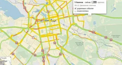 Карта екатеринбурга движения