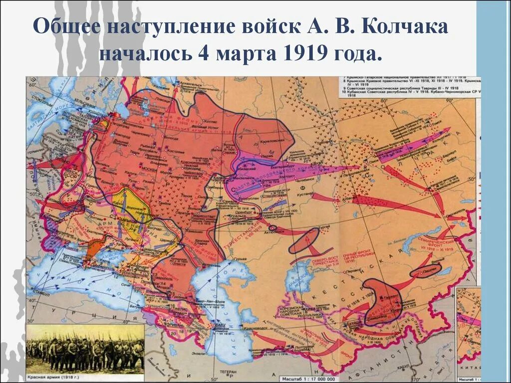 Наступление колчака 1919. Гражданская война наступление колчака карта. колчак гражданская война карта. наступление колчака на москву карта. наступление колчака 1918 карта.