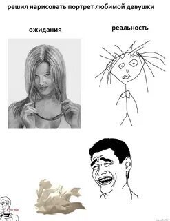 Почему не получается нарисовать