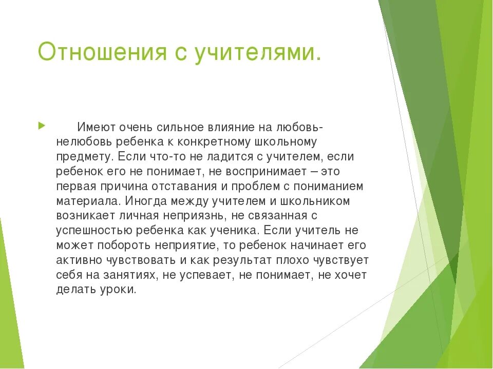 По итогам налогового периода. Налоговым периодом по ндфл является. Измени срок уплаты налога может осуществляться форме. Федеральные налоги налоговый период. Общая сумма налога исчисляется -.