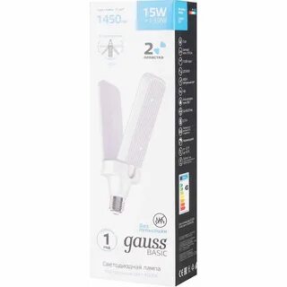 Лампы gauss basic