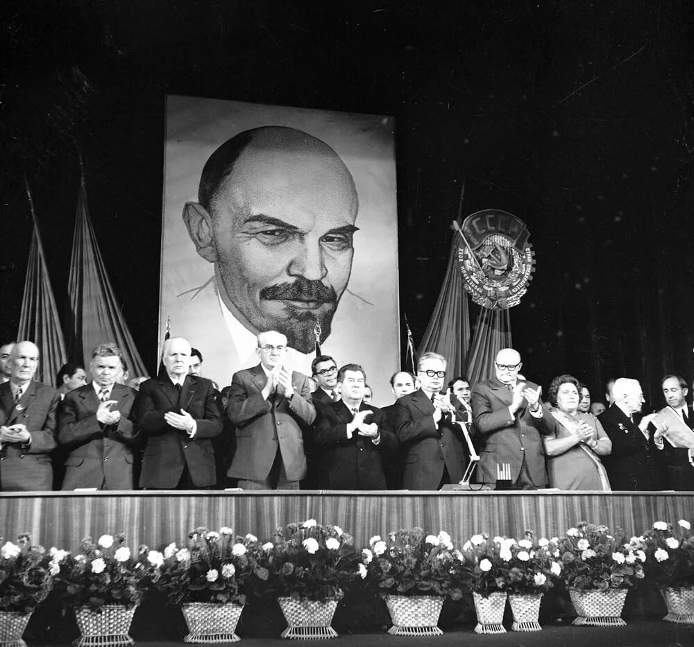 Партийная номенклатура в ссср. Центральный комитет Коммунистической партии советского Союза. ЦК КПСС СССР. Состав Политбюро ЦК КПСС советского Союза.