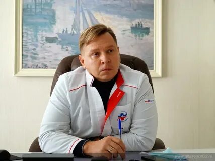 Медицина оренбург