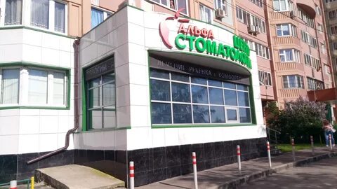 Лихачевское шоссе 8