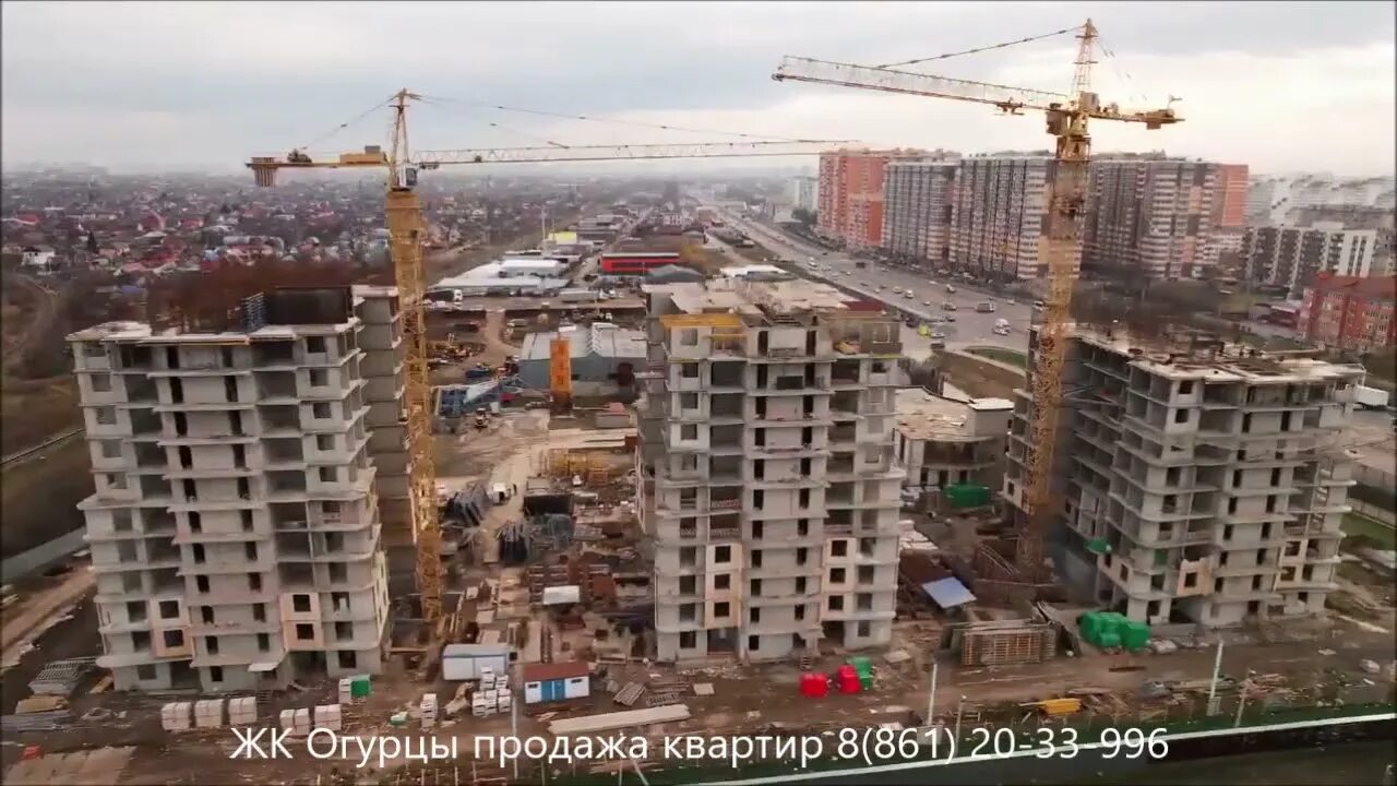Продажа однокомнатной квартиры 39.62м² Краснодарский край, Краснодар муниципальн