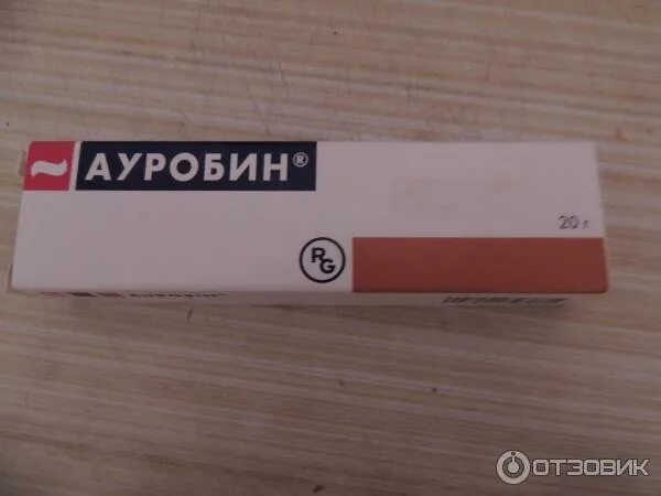 Ауробин аналоги дешевле. Ауробин гедеон рихтер. ауробин мазь. ауробин мазь 20г. ауробин свечи.