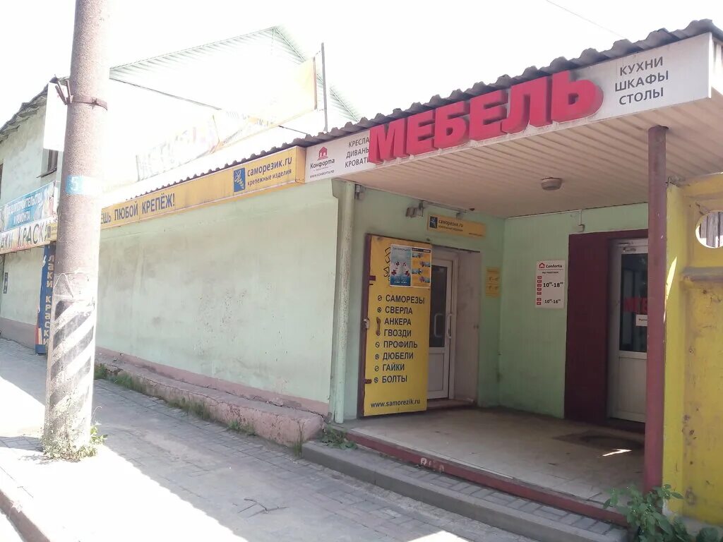 калуга, ул. глаголева, 3 а. глаголева 19 калуга. калуга, ул. улица глаголева 3.