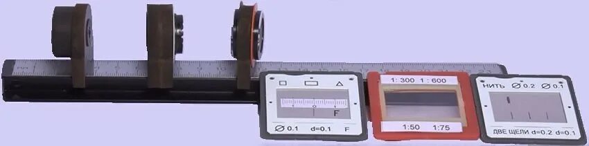 Прибор для определения длины. Штангенциркуль 412601 150 hoffmann. Профилометр tr220. Измерение длины световой волны с помощью дифракционной решетки. Прибор для определения длины.