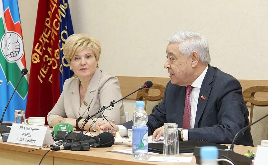 Совет профсоюзов татарстана. Водопьянова профсоюз татарстан. Сайт профсоюзы рт. Сайт профсоюзы рт. Федерация рт.