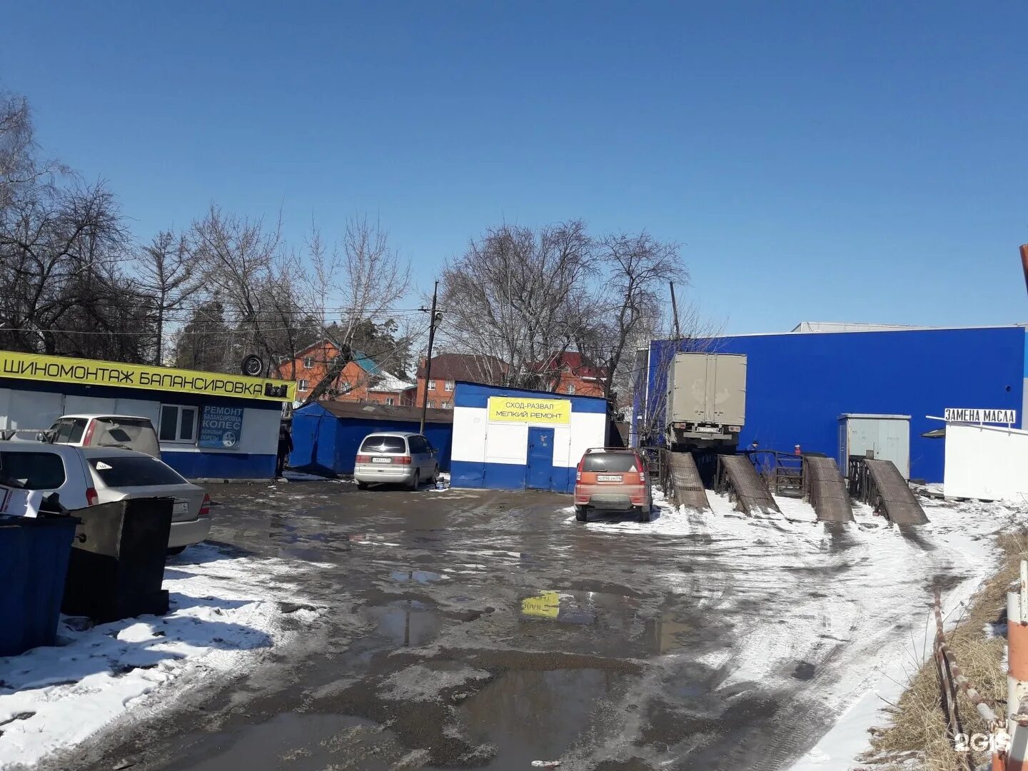 Вакансии 2 2 жуковский