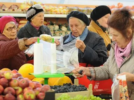 Магазин для пожилых людей