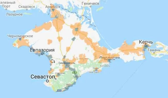 Не работает интернет в крыму. Зона покрытия мегафон в крыму на карте. зона покрытия мобильной сотовой связи в крым. карта покрытия yota крым. зона покрытия йоты в крыму.