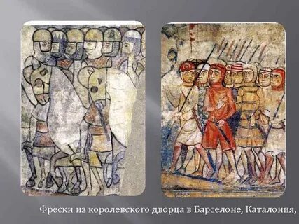 Фрески европы
