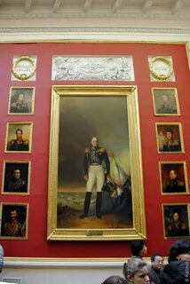 Галерея героев 1812