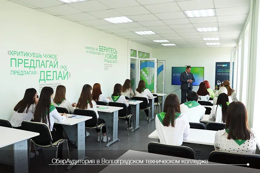 колледж на бухгалтера после 9 класса