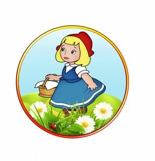 Группа красная шапочка