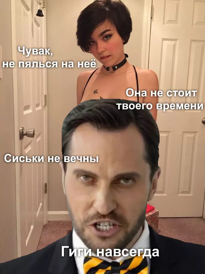 Не смотри на нее. Фильм она мужчина 2006 кадры. Это на нее. Это на нее. Страсть в отношениях.