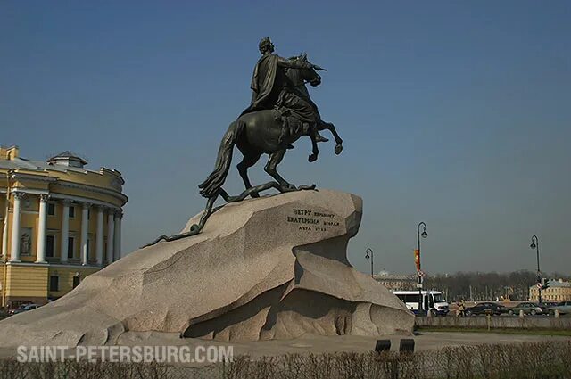 Медный всадник метро. Медный всадник памятник в санкт-петербурге на карте. Медный всадник силуэт. Медный всадник метро. Статуя петру 1 в петербурге медный всадник.