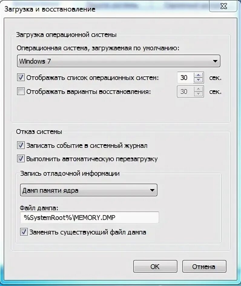 Информация отсутствующая в тексте