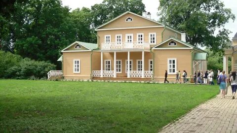 Первая усадьба