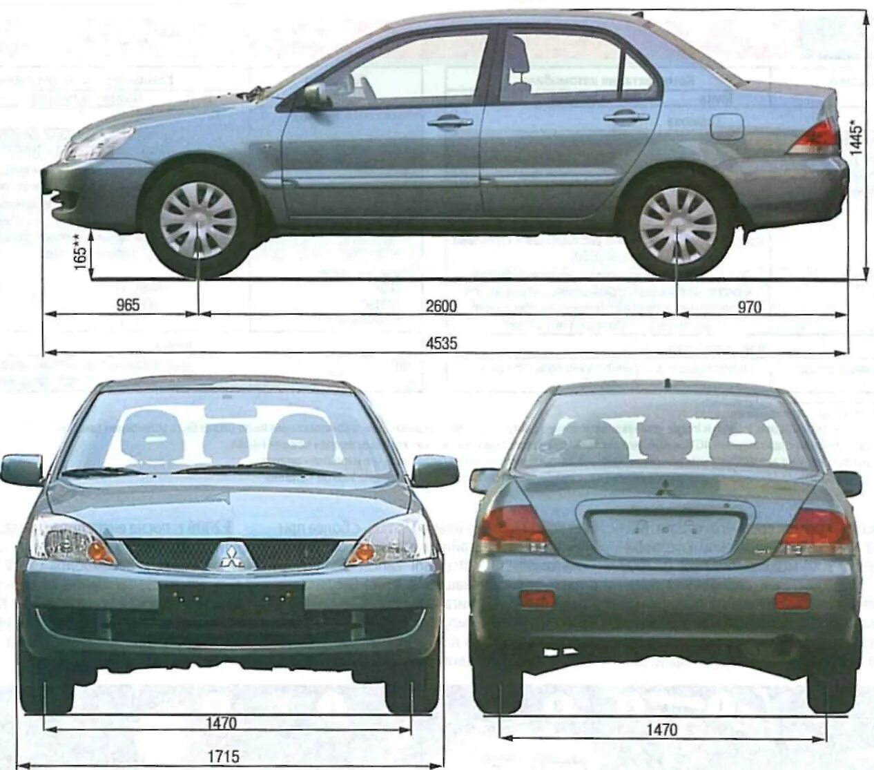 Mitsubishi lancer 9 размеры