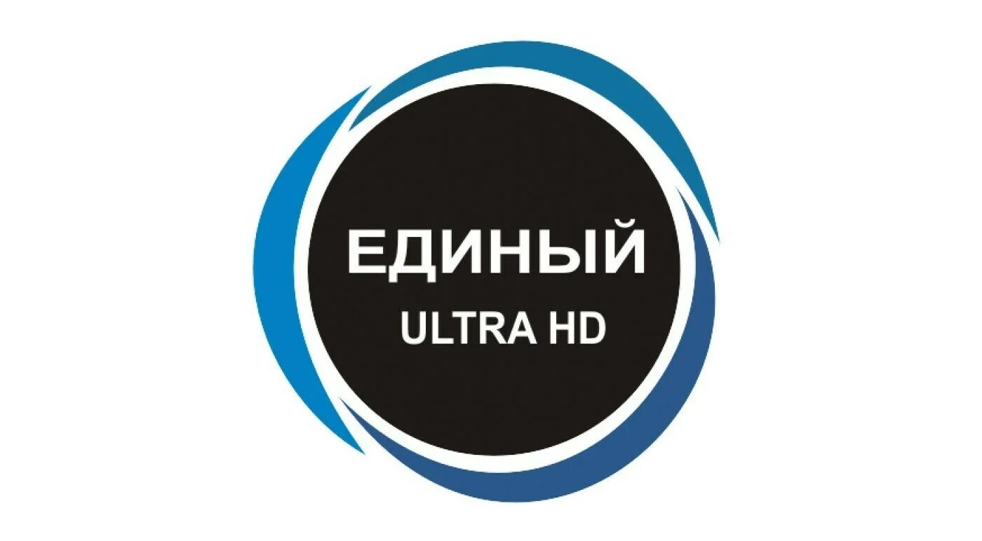 Каналы пакета единый ультра. "Единый Ultra". Триколор логотип.