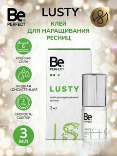 81 отзывы