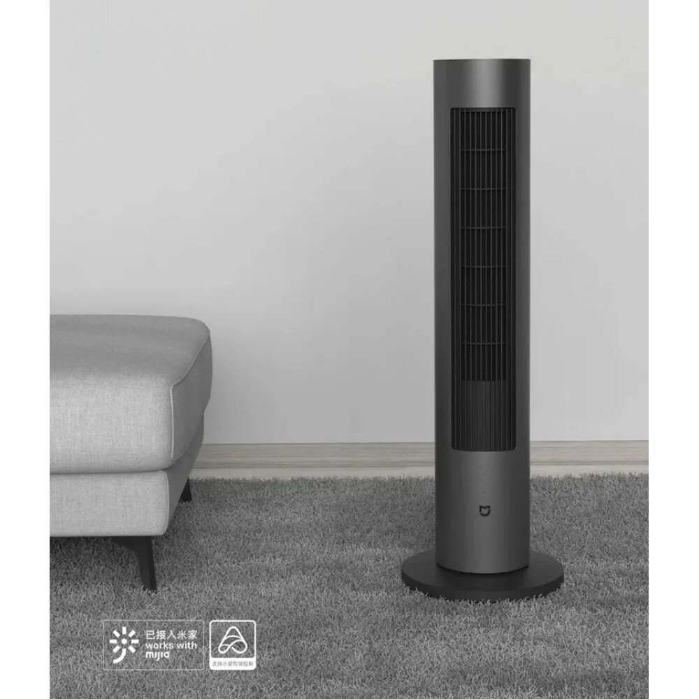 Вентилятор xiaomi fan. Напольный вентилятор-обогреватель Xiaomi Fan (bplns01dm). Xiaomi Fan (bplns01dm). Ксиоми вентилятор напольный колонный. Вентилятор колонный Xiaomi с обогревом.