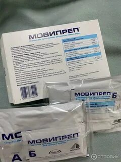Препарат мовипреп