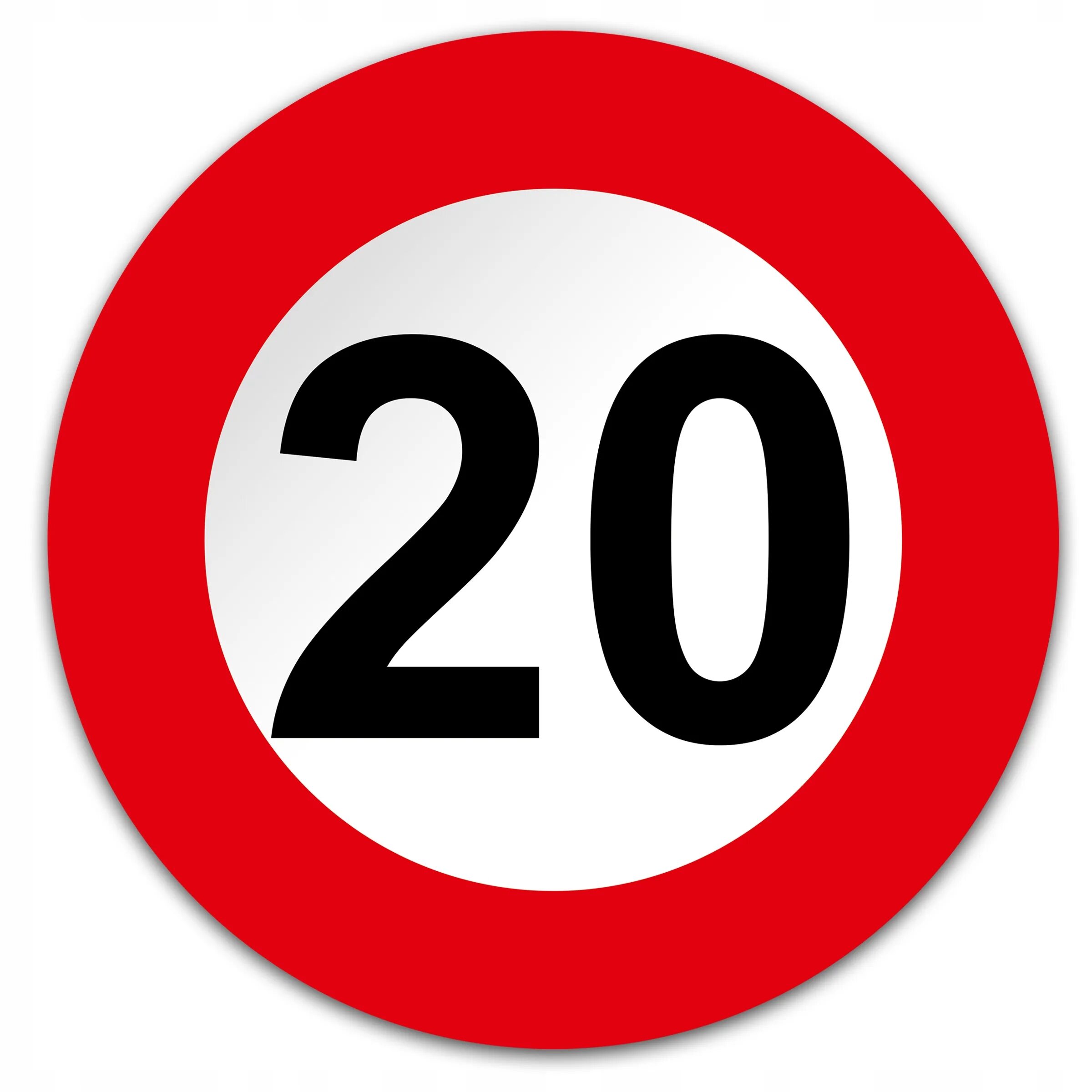 Дорожный знак 3.24 ограничение. Знак ограничения скорости. Ограничение скорости 20 км. Знак 20 км/ч. Ограничение 20 км в час знак.
