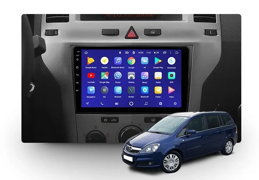 Магнитола Opel Zafira. Магнитола Opel Zafira b Android. Cc3 Teyes Opel Zafira. Магнитола андроид тс 18