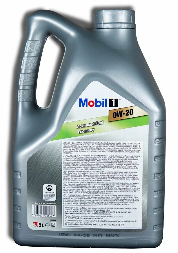 Mobil1 0w-20 esp x2 153791. Mobil1 0w-20 esp x2 153791. Mobil 0w30 esp. 155248 mobil масло моторное mobil 1, синтетическое, класс вязкости 0w-20, 1 л. Mobil advanced full synthetic 0w40.