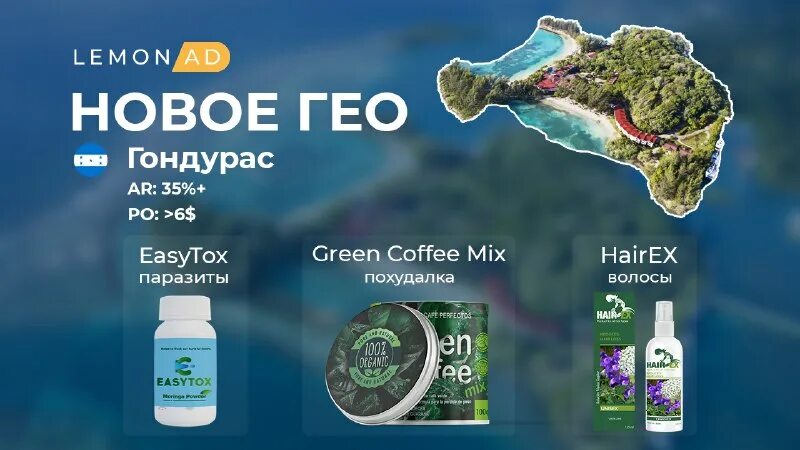 Гео нова. Гео нова. Гео танцор. 200 рублей кыргызстан. Гео танцор.