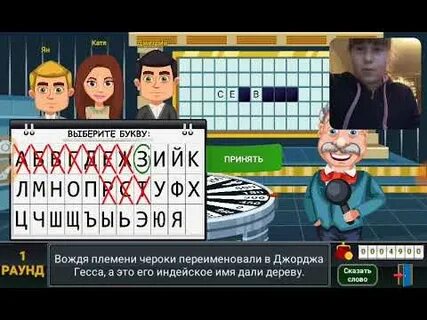 Вождя племени чероки переименовали в джорджа гесса