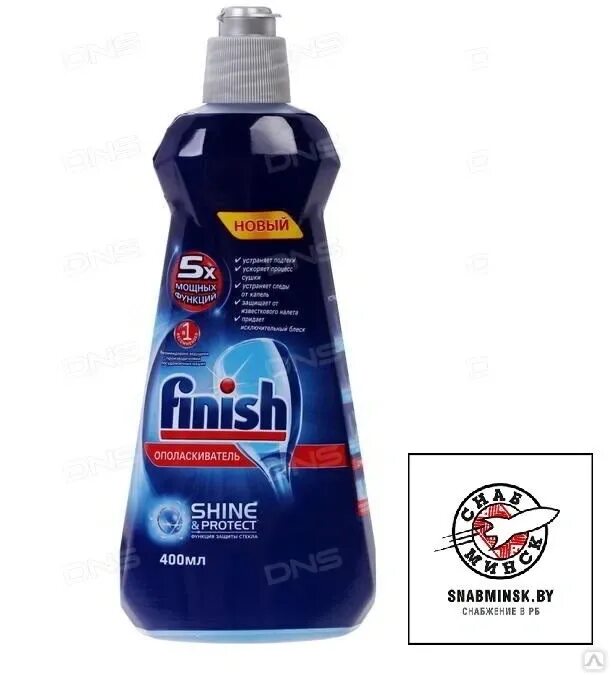 Кондиционер для посудомоечной машины. Ополаскиватель finish Shine&protect для посудомоечных машин, 800 мл.. Ополаскиватель "finish" блеск+экспресс сушка 400 мл.. Ополаскиватель finish Shine protect для посуды в посудомоечных машинах 800 мл. Finish ополаскиватель для посудомоечных машин 800.