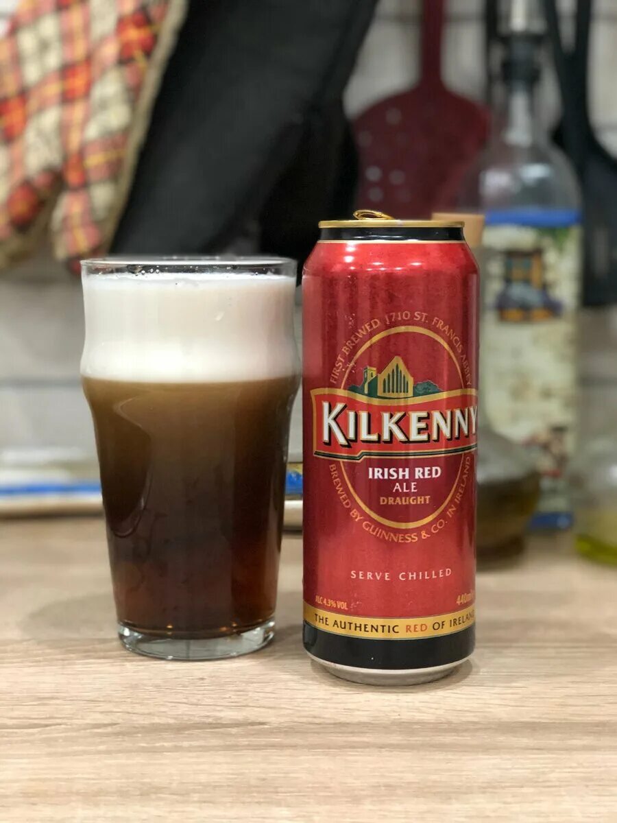 Азотное пиво купить. Пиво Kilkenny с азотной капсулой. Светлое пиво с азотной капсулой. Kilkenny пиво с капсулой. Kilkenny азотная капсула.