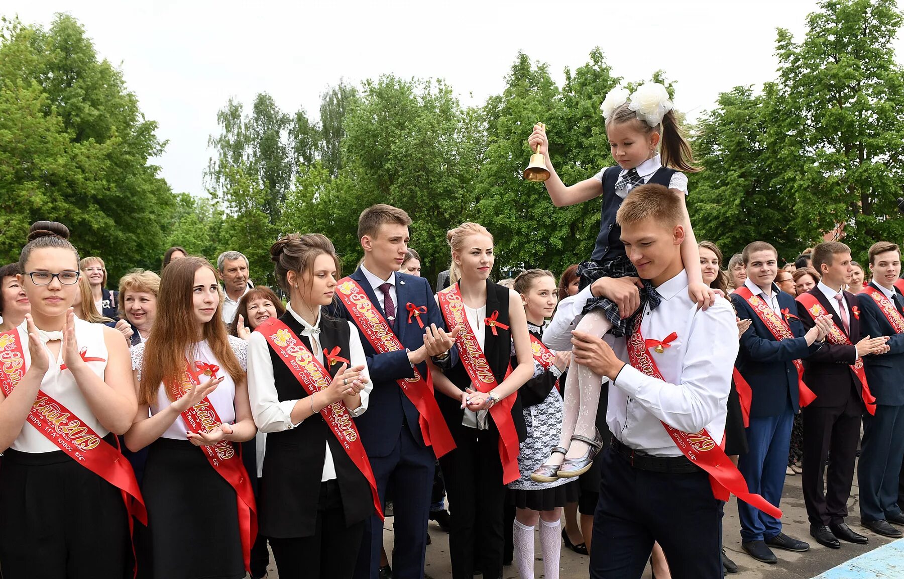19 мая 2014