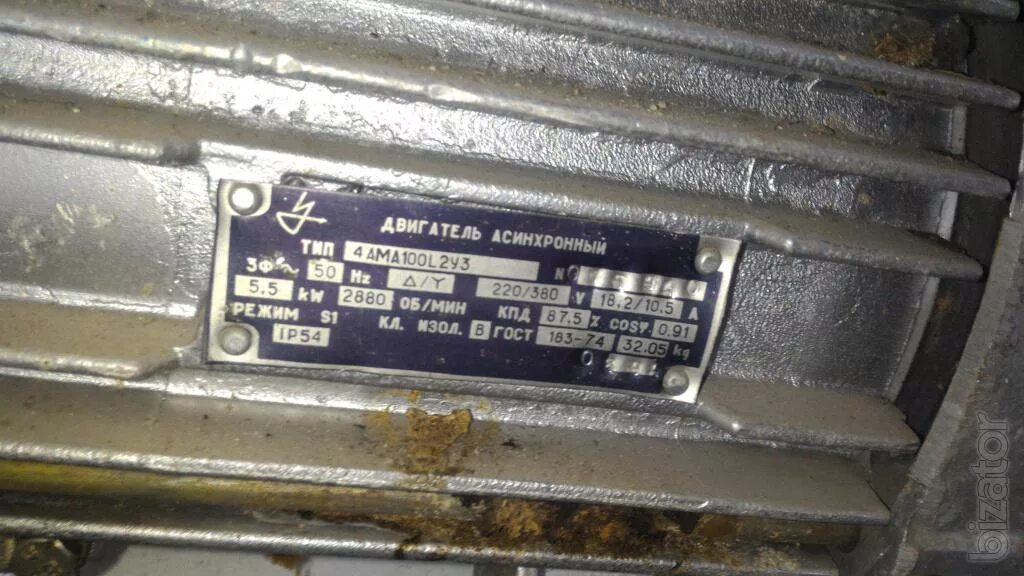 усилитель 4 канальный colt. электродвигатель 4а100 l4уз 6 квт. эл. электродвигатель 4ам100l2 су 1. электродвигатель асинхронный 4ама100l4уз.