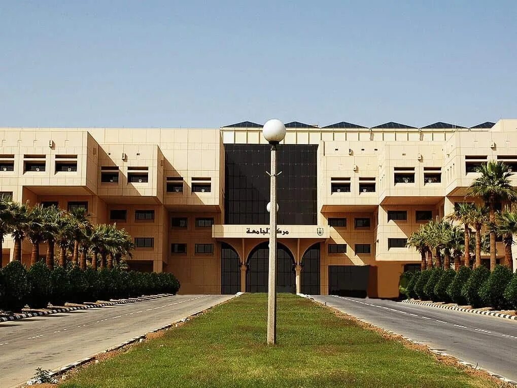 King abdullah university of science and technology. Университет малик абдуль азиз джидда. Университет принцессы нуры эр рияд. Университет короля сауда. Эр рияд самый известный университет.
