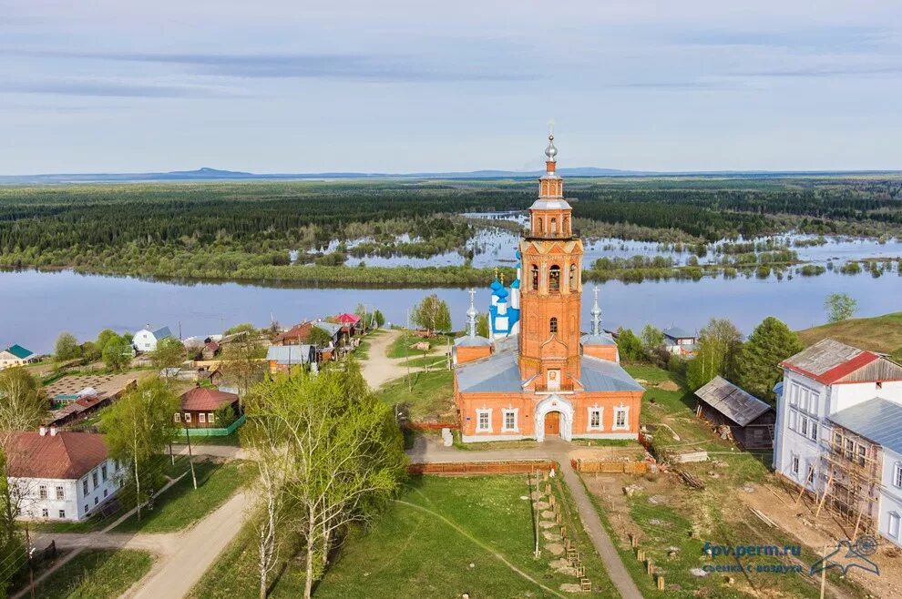 Чердынь Пермский край. Чердынь древняя столица Прикамья. Вятский холм Чердынь. Троицкое Городище Чердынь. Пермский край 10 лет