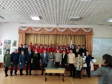Директор школы саранск