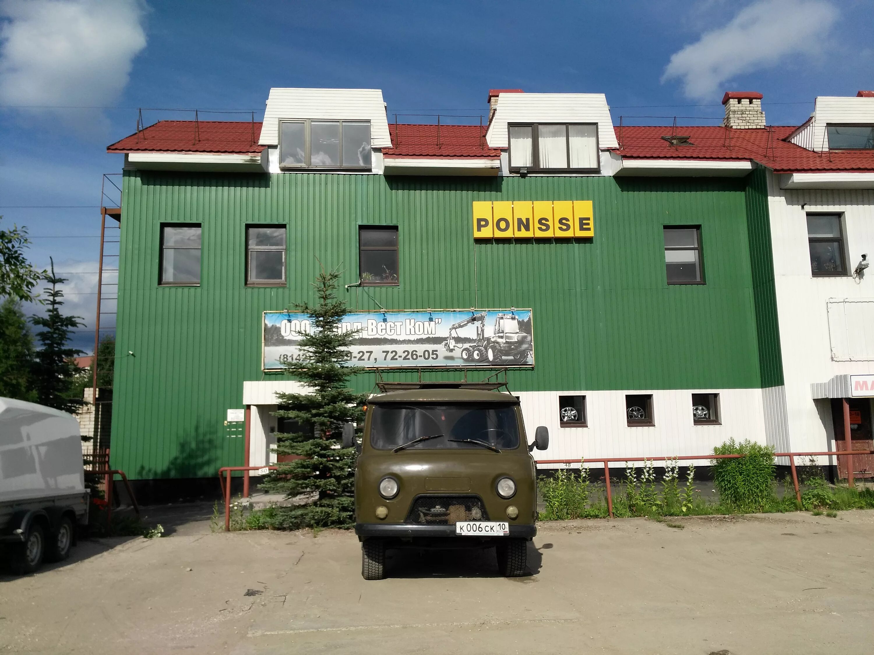 рк сервис отзывы. ооо «рк-сервис» королев. ооо стальсервис. рк сервис отзывы. ао индустрия сервис.