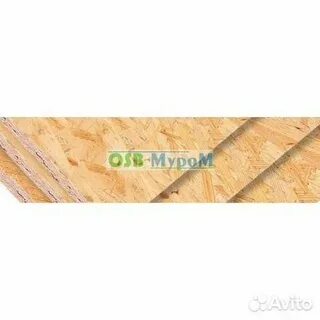 Осп муром